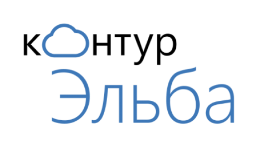 логотип Контур Эльба